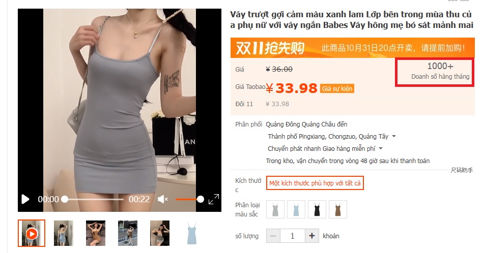 Đánh giá shop Taobao uy tín nhờ lượt bán sản phẩm